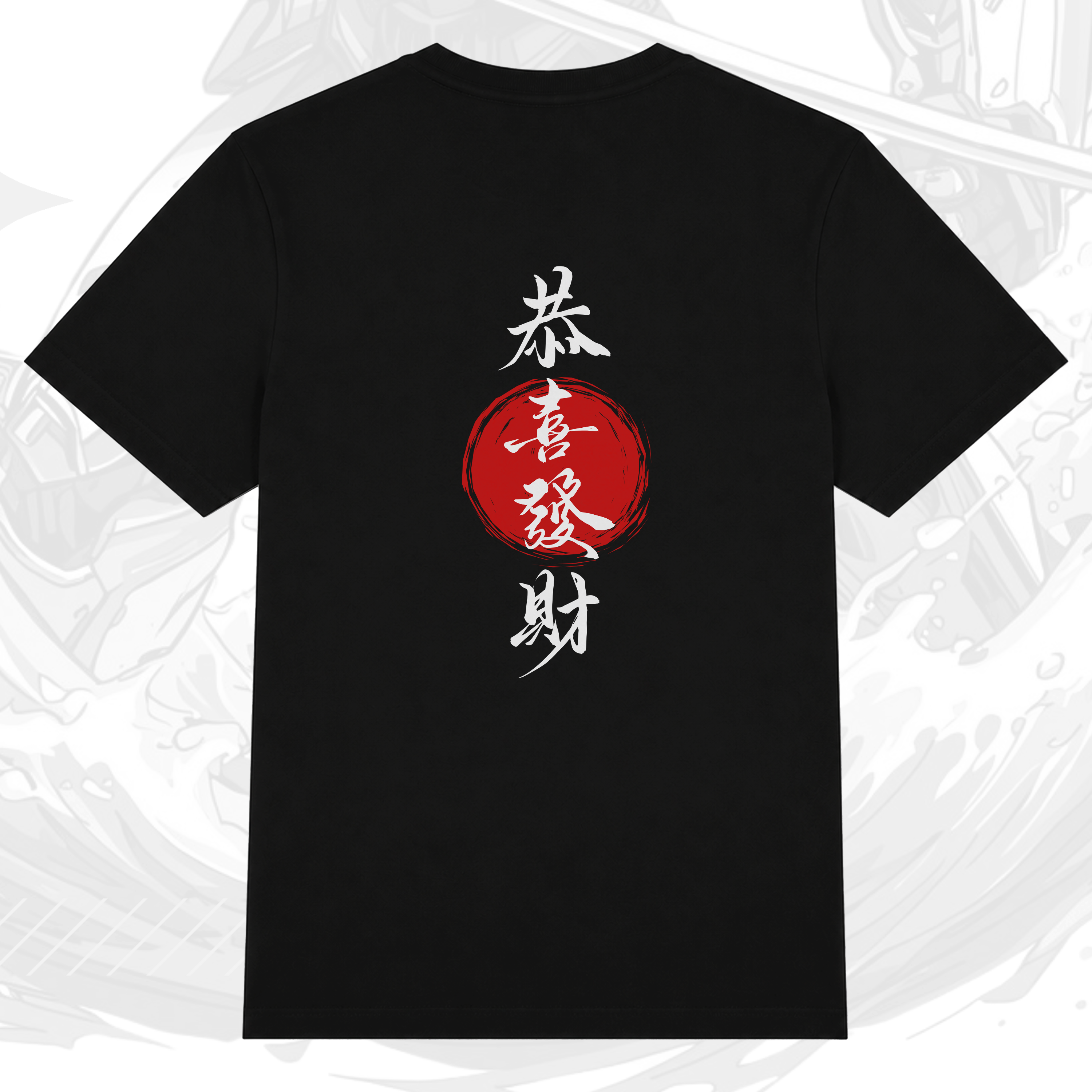 BABYL  RED MOON Ｔシャツ Red Moon Surge – Beequil