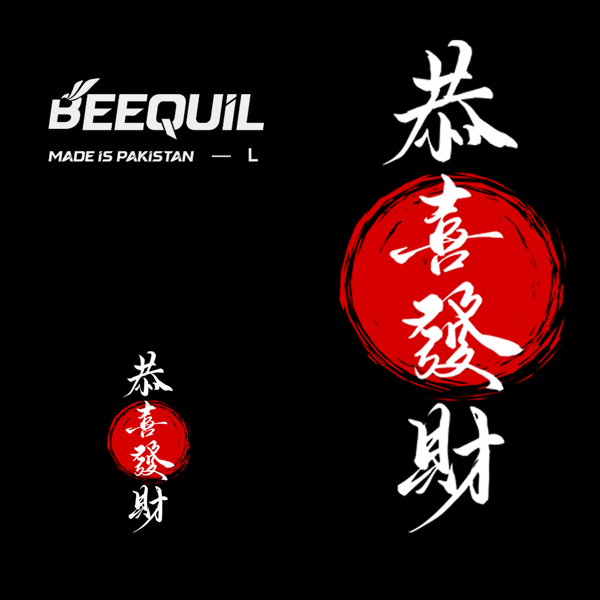Red Moon Surge