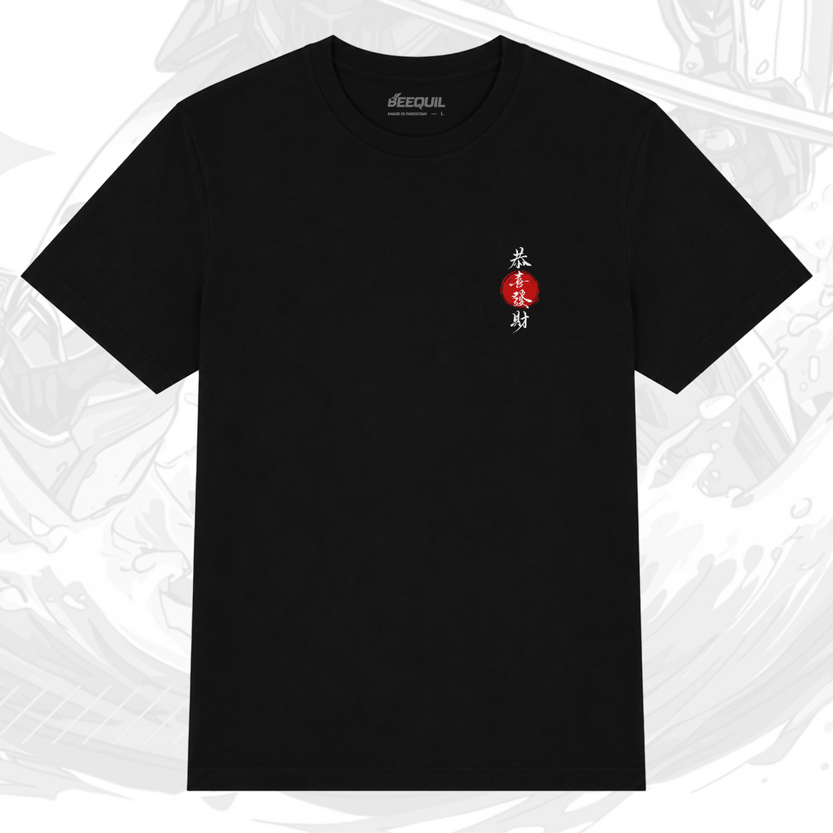Wave Serenity Black