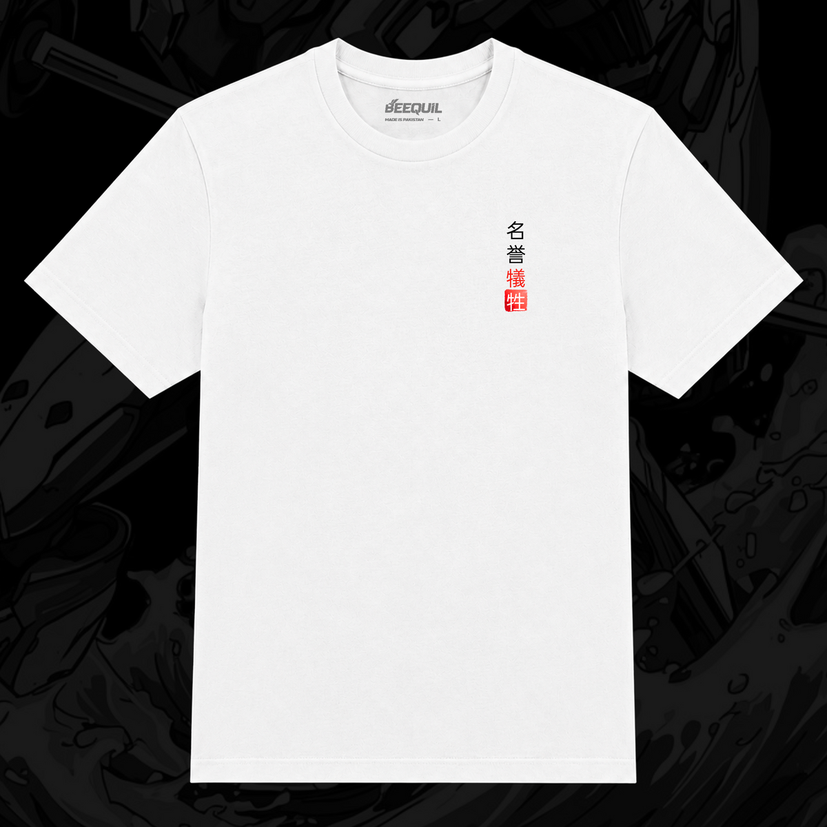 Inferno Samurai White