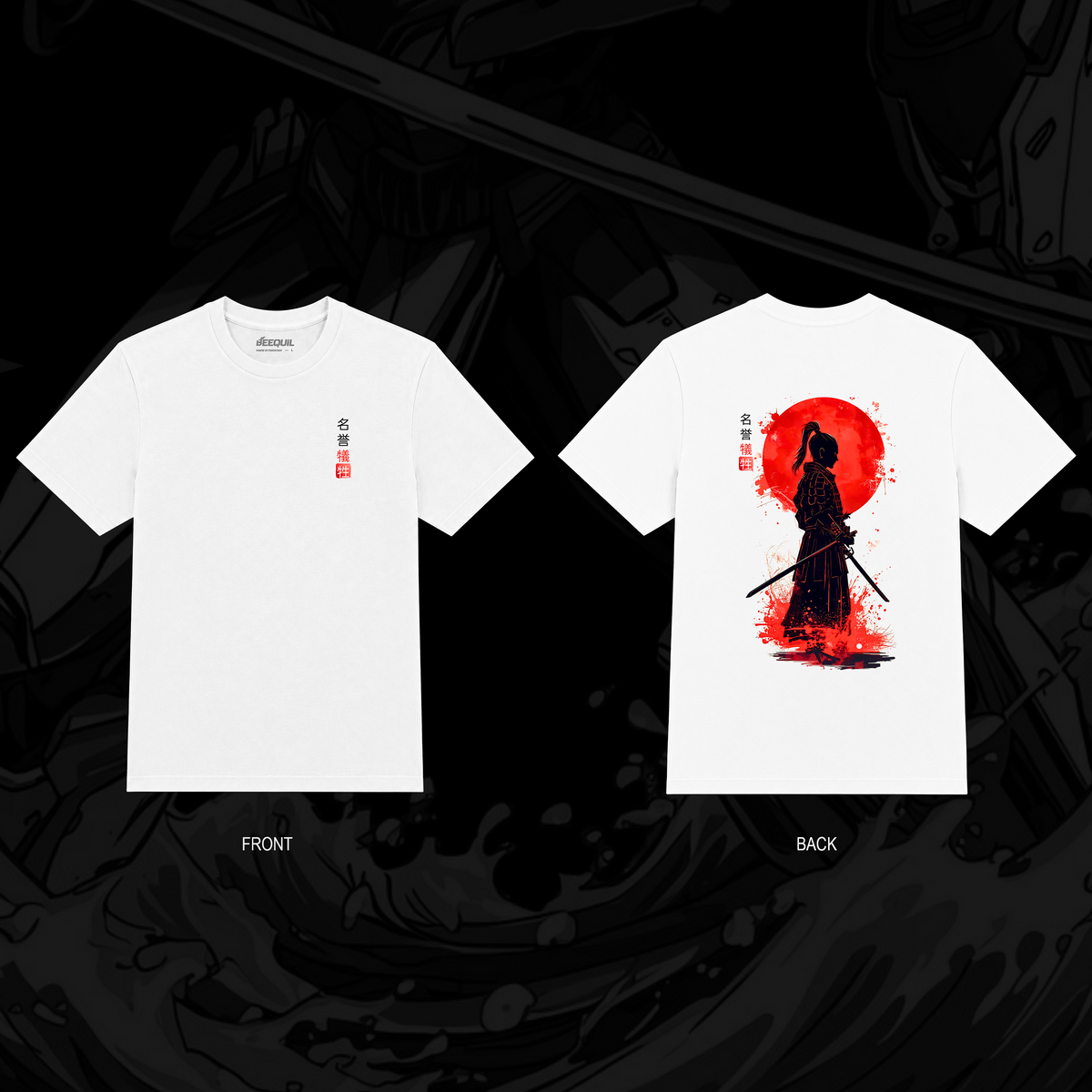 Inferno Samurai White